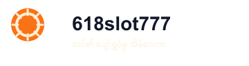 618slot777.com Logo